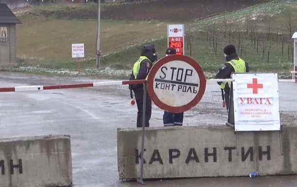 На Прикарпатье устанавливают карантинные блокпосты