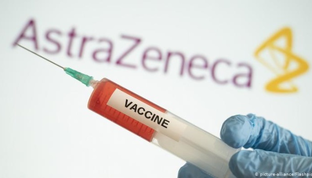 Вакцина AstraZeneca лишь на 10% защищает от африканского штамма - ученые