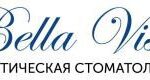 Медицинское учреждение Эстетическая стоматология Bella Vista в Харькове на Червоношкольной набережной