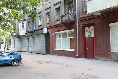 Медицинское учреждение Диагностический центр 3D КТ в Харькове на Мира