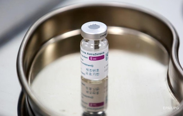 В Нидерландах вновь приостановили вакцинацию препаратом AstraZeneca