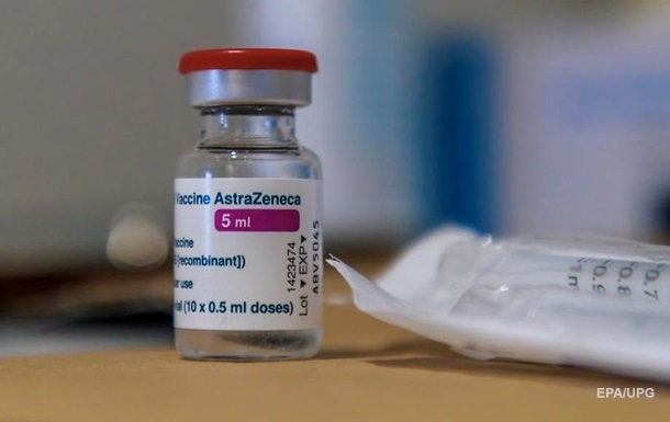 В Украину доставили партию вакцин AstraZeneca