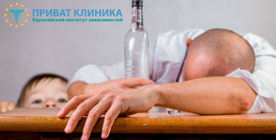 Кодирование от алкоголизма в Киеве: самый действенный метод