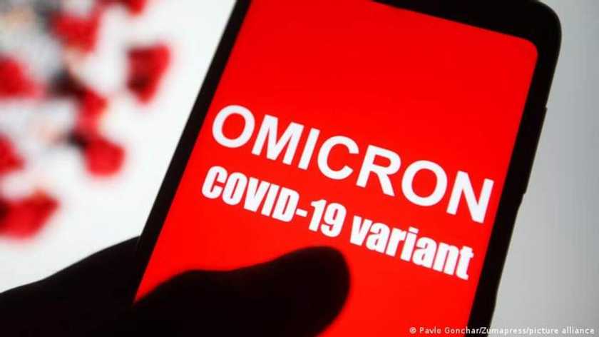 В Украине зафиксировали новый вариант штамма "Омикрон"