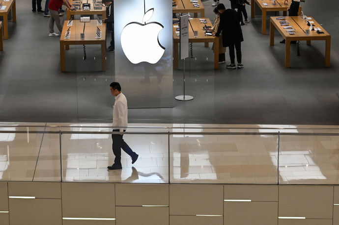 Нова хвиля Covid-19 у Китаї ставить під загрозу бізнес Apple – FT